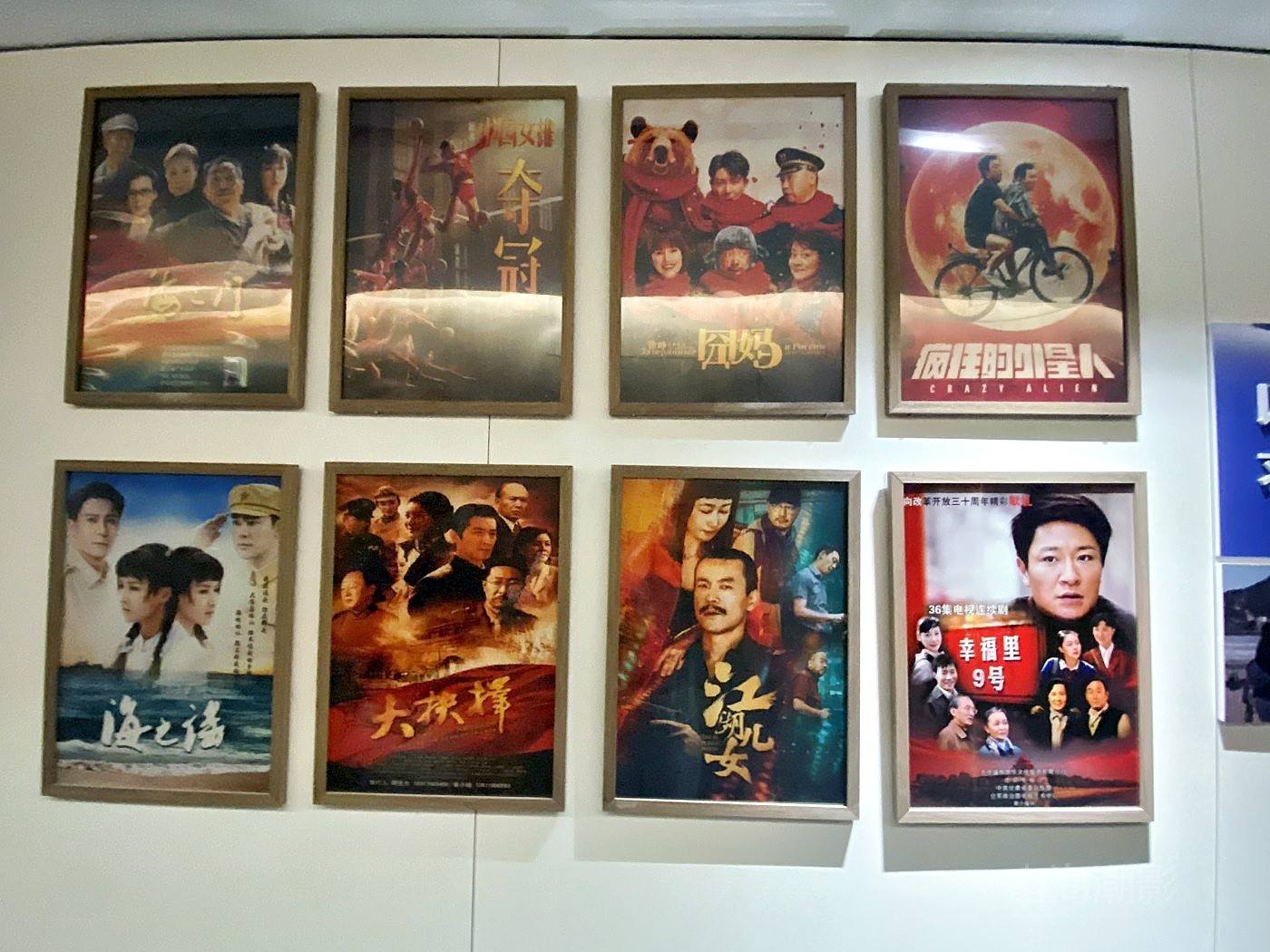 探秘星风尚影视办公室：从真实职场到行业标杆的影视取景密码(图11)