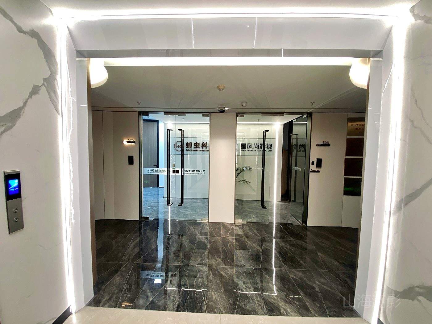 探秘星风尚影视办公室：从真实职场到行业标杆的影视取景密码(图19)