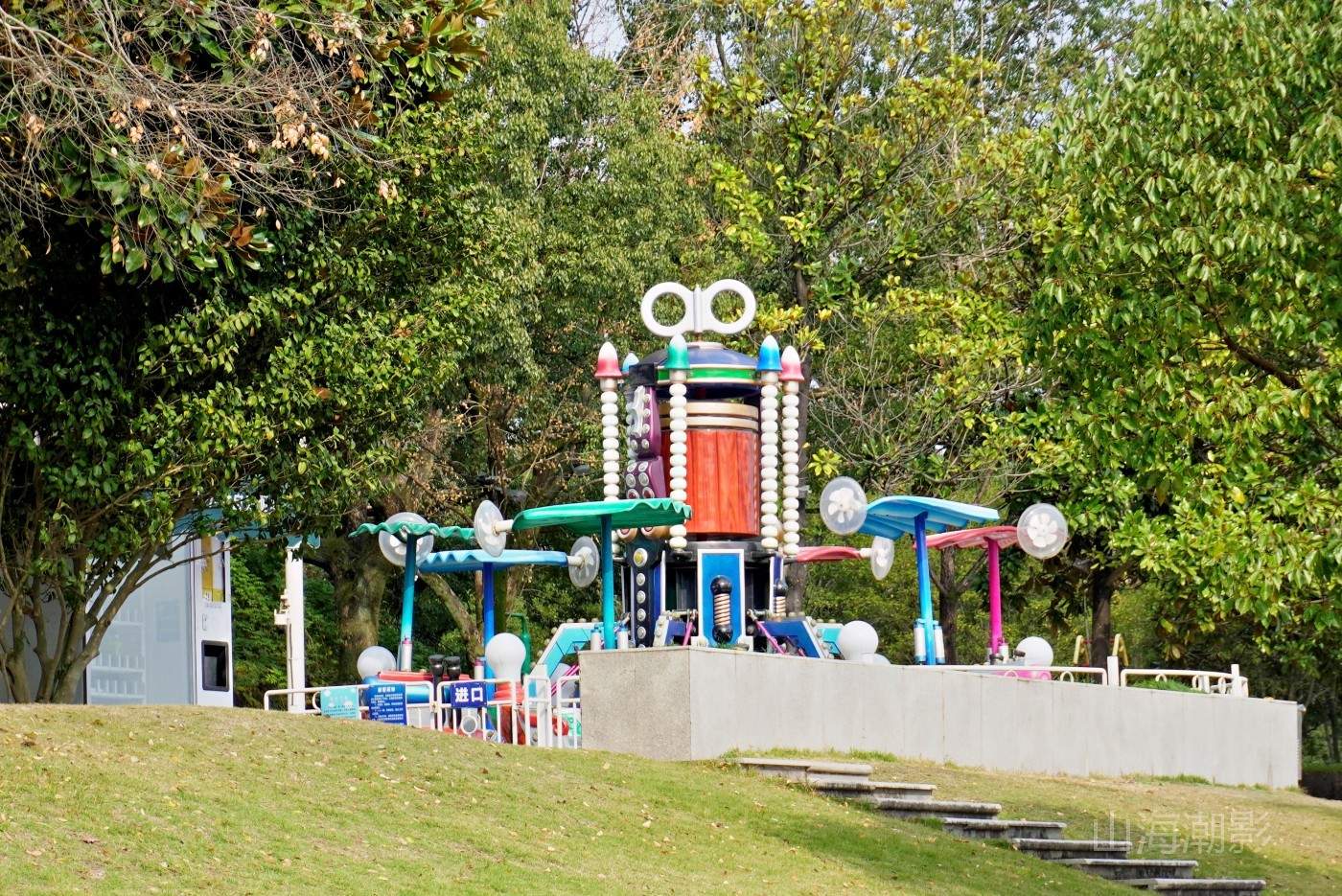 仙居永安公园快乐大本营——童趣梦幻亲子影视拍摄基地(图18)