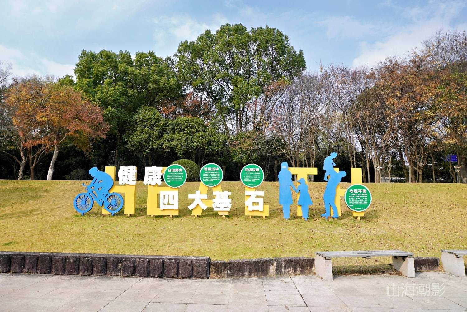 仙居永安公园 — 湖光山色与人文休闲融合的影视拍摄胜地 治愈景区(图1)