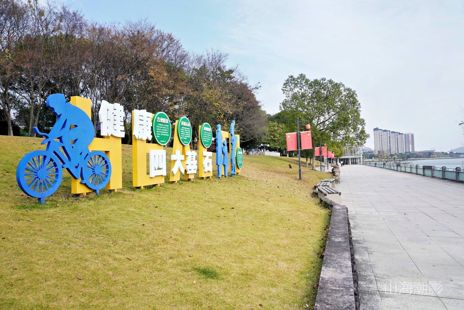 仙居永安公园 — 湖光山色与人文休闲融合的影视拍摄胜地 治愈景区(图10)