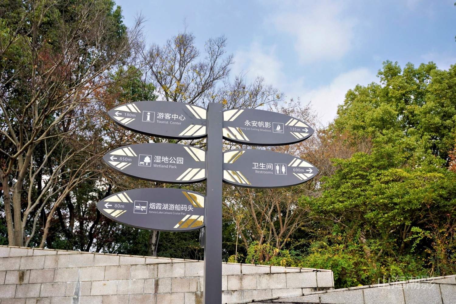 仙居永安公园 — 湖光山色与人文休闲融合的影视拍摄胜地 治愈景区(图12)