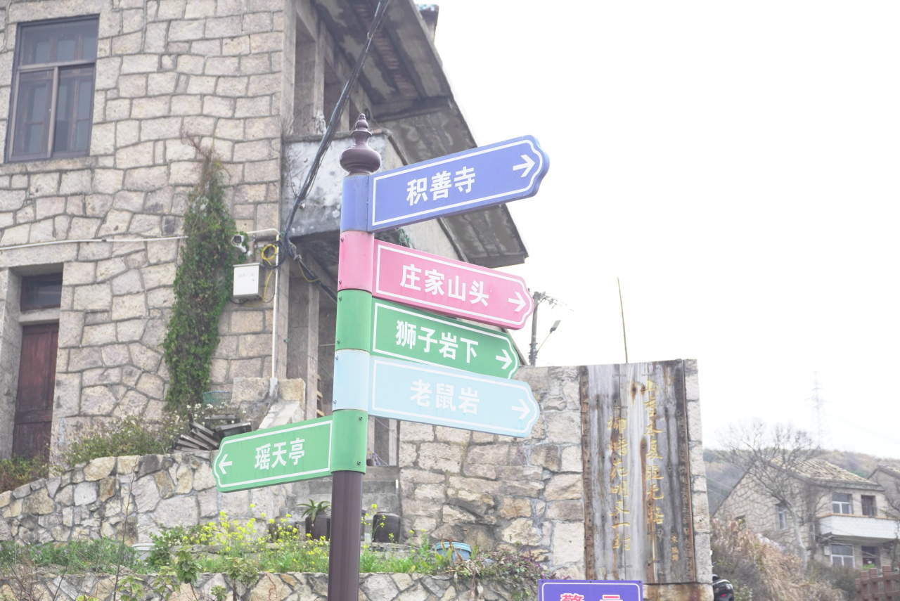 ：温岭市石塘镇港岙村——山海石屋与渔港风情融合的影视拍摄点位(图4)