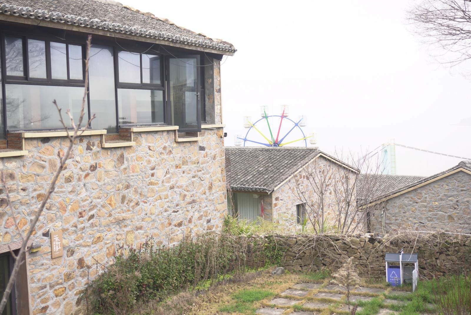 玉环福里山舍海湾度假村：海岛崖壁上的影视美学秘境(图24)