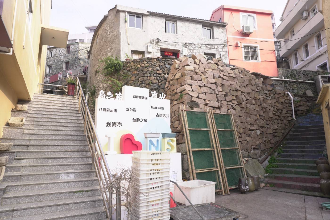 玉环鸡山南山村：内湾渔村里藏着最地道的渔乡烟火(图9)