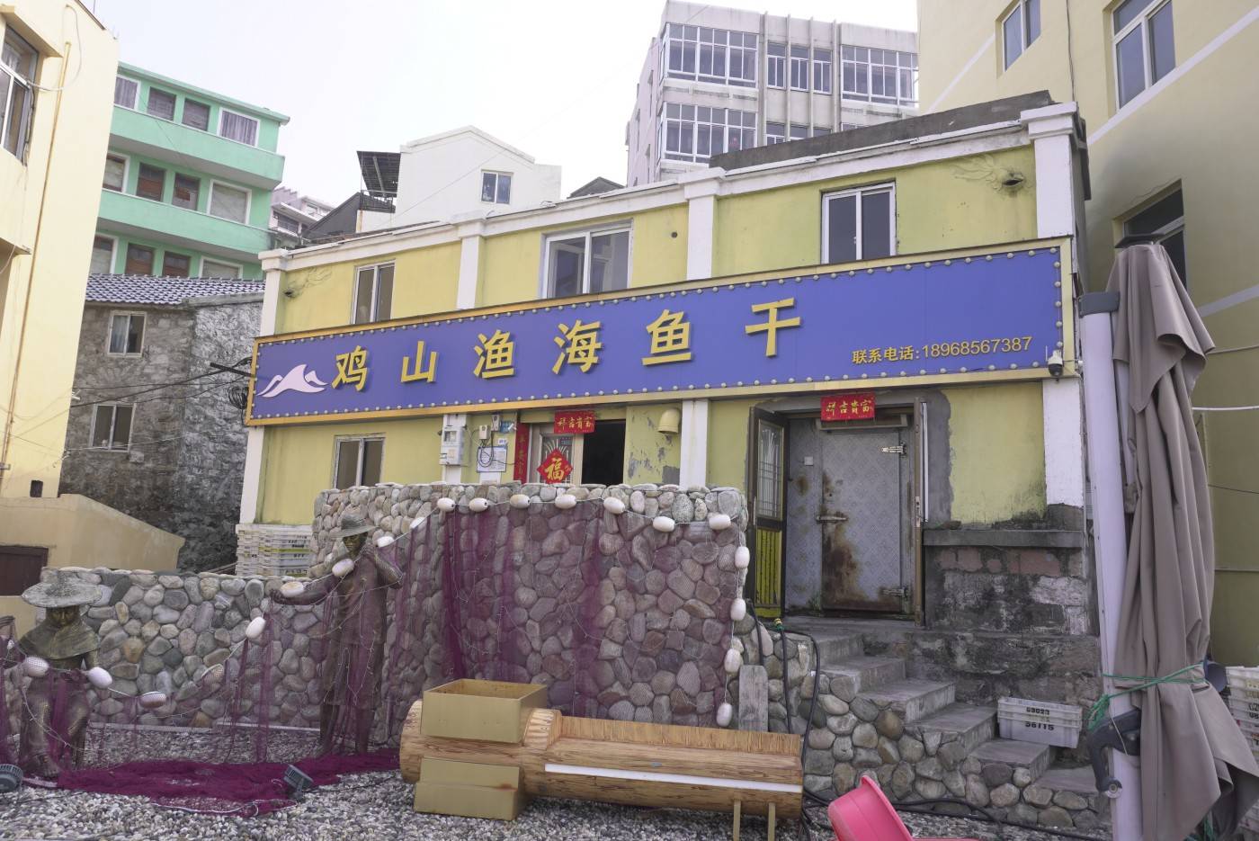 玉环鸡山南山村：内湾渔村里藏着最地道的渔乡烟火(图11)
