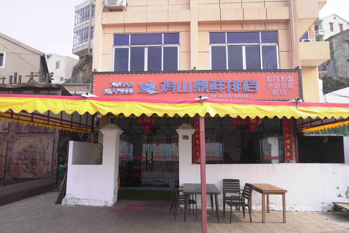 玉环鸡山南山村：内湾渔村里藏着最地道的渔乡烟火(图12)
