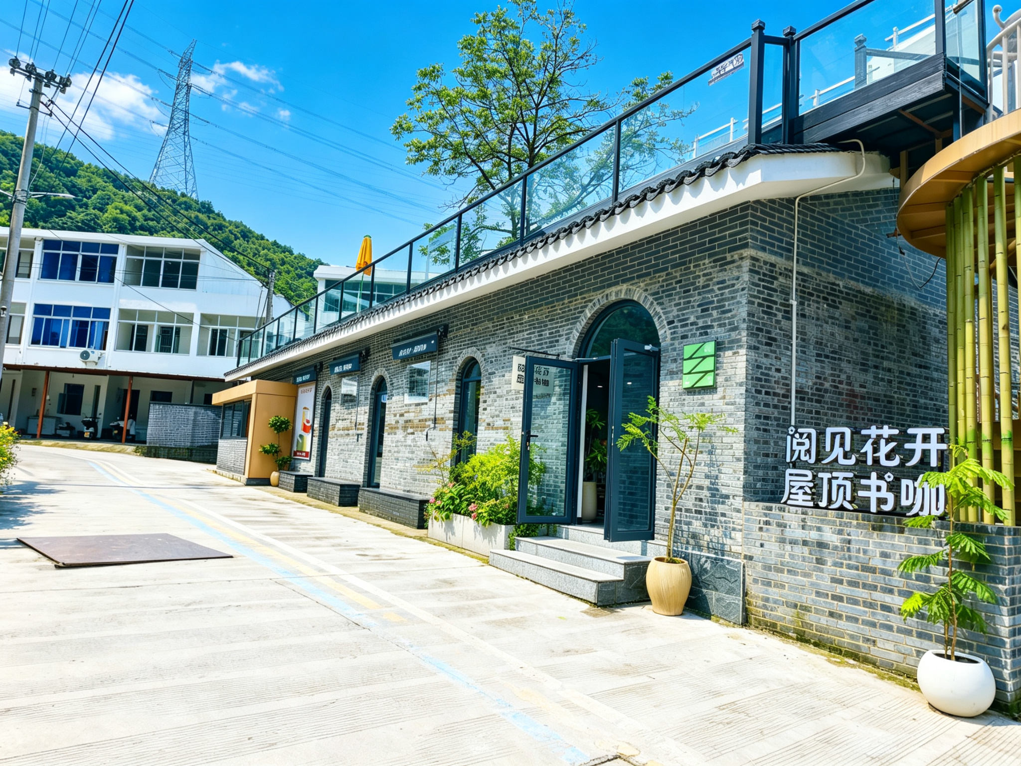 外景推荐 | 阅见花开屋顶书咖：三门乡村里的治愈美学空间(图9)