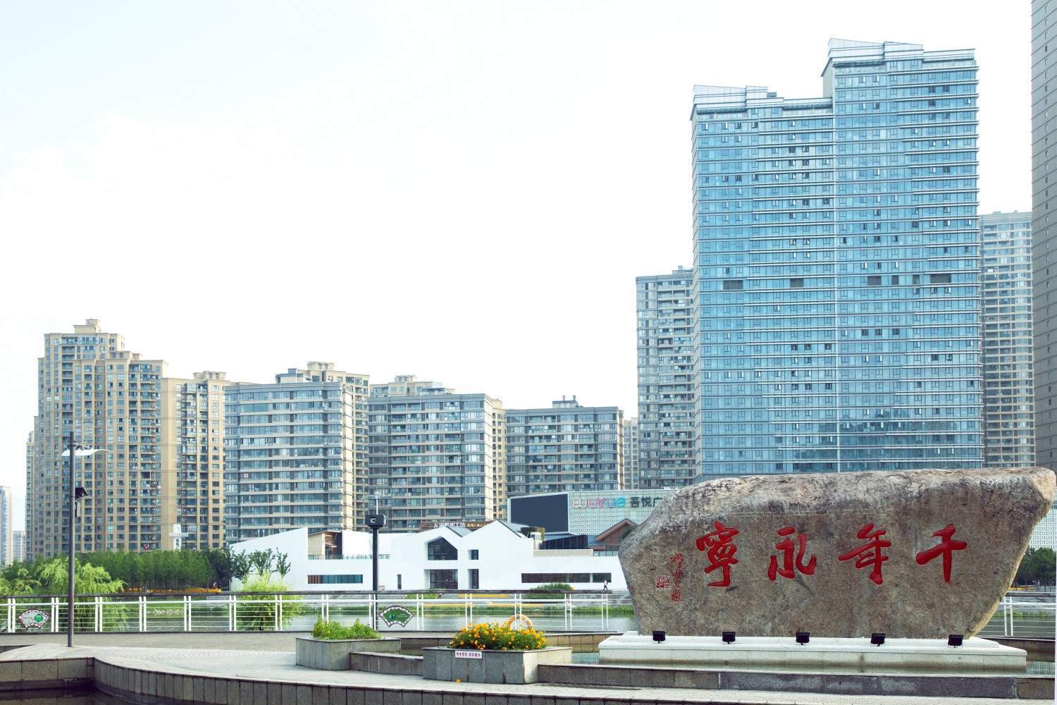 朵云书院黄岩店:永宁江畔白云主题文创书店片场 阅读空间/综合体(图12) 朵云书院黄岩店:永宁江畔白云主题文创书店片场 阅读空间/综合体(图12)