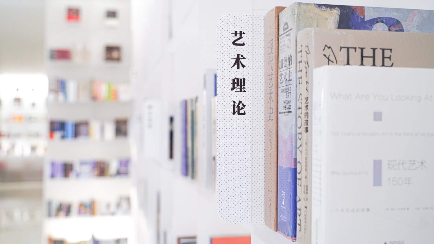 朵云书院黄岩店:永宁江畔白云主题文创书店片场 阅读空间/综合体(图17) 朵云书院黄岩店:永宁江畔白云主题文创书店片场 阅读空间/综合体(图17)