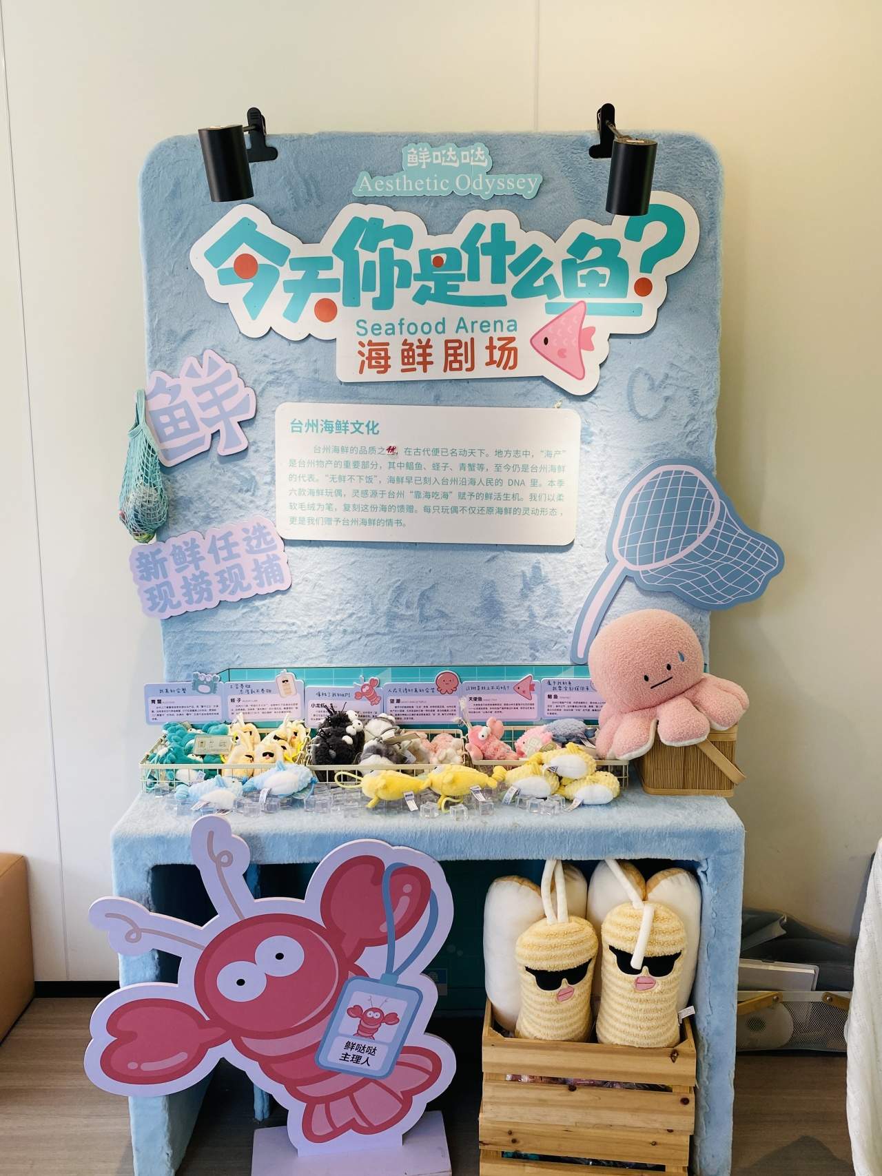 网红橘猫打台州黄岩石窟旁藏着网红集装箱XUN C郊野咖啡！超大橘猫+全景玻璃，文艺拍片超出片 悠闲/设计/网红/治愈(图5)