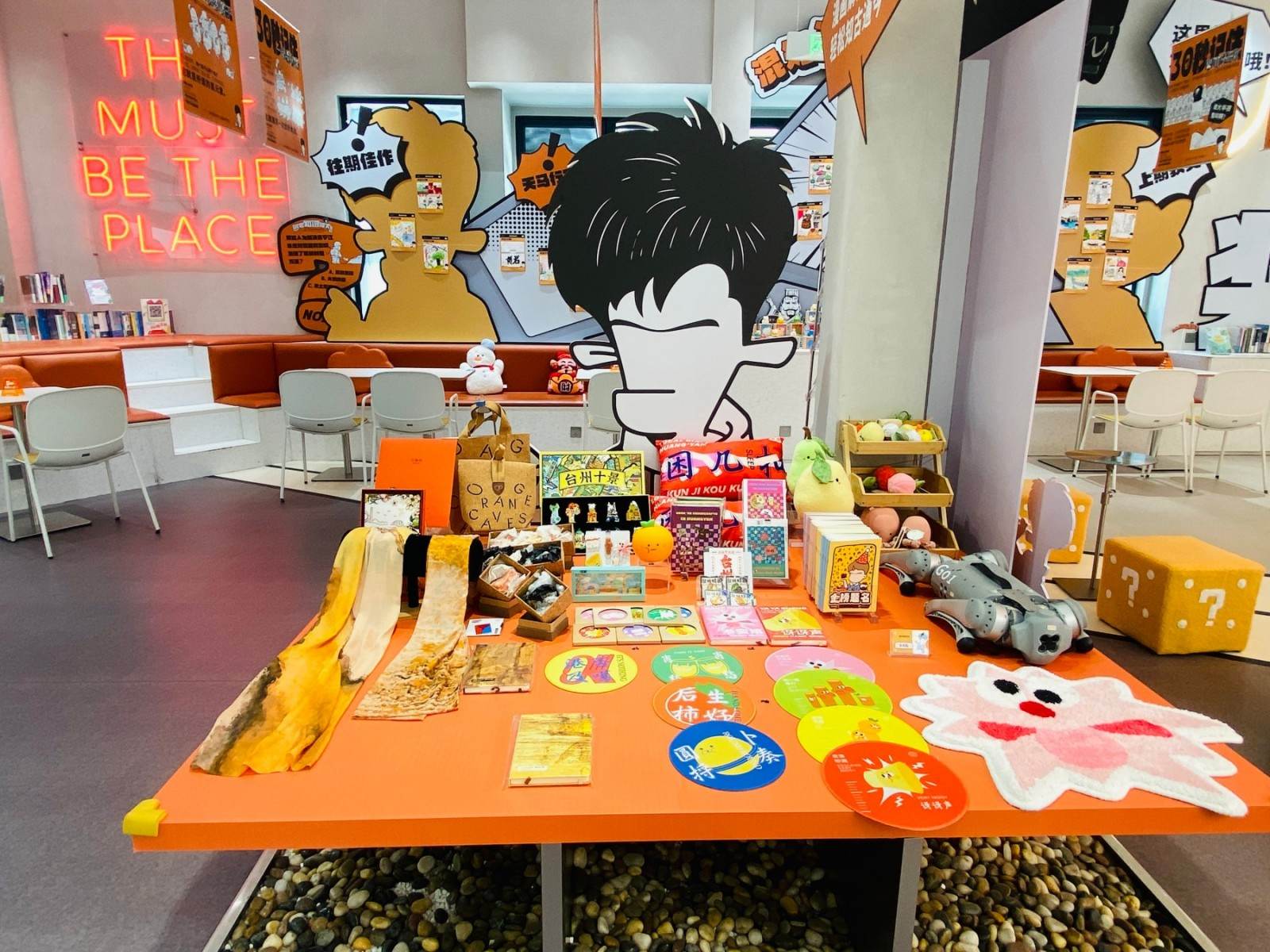 黄岩混知知识馆：南官河畔漫画科普新型文化片场 书吧/咖啡/茶饮/(图5)