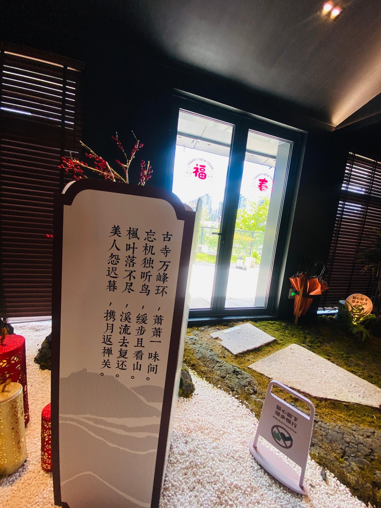 黄岩混知知识馆：南官河畔漫画科普新型文化片场 书吧/咖啡/茶饮/(图26)