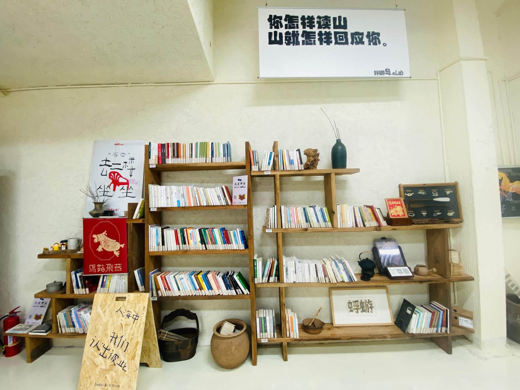 蜉蝣岛·屿Lab：官河水畔都市公共文化阅读片场 书吧/治愈/(图4)