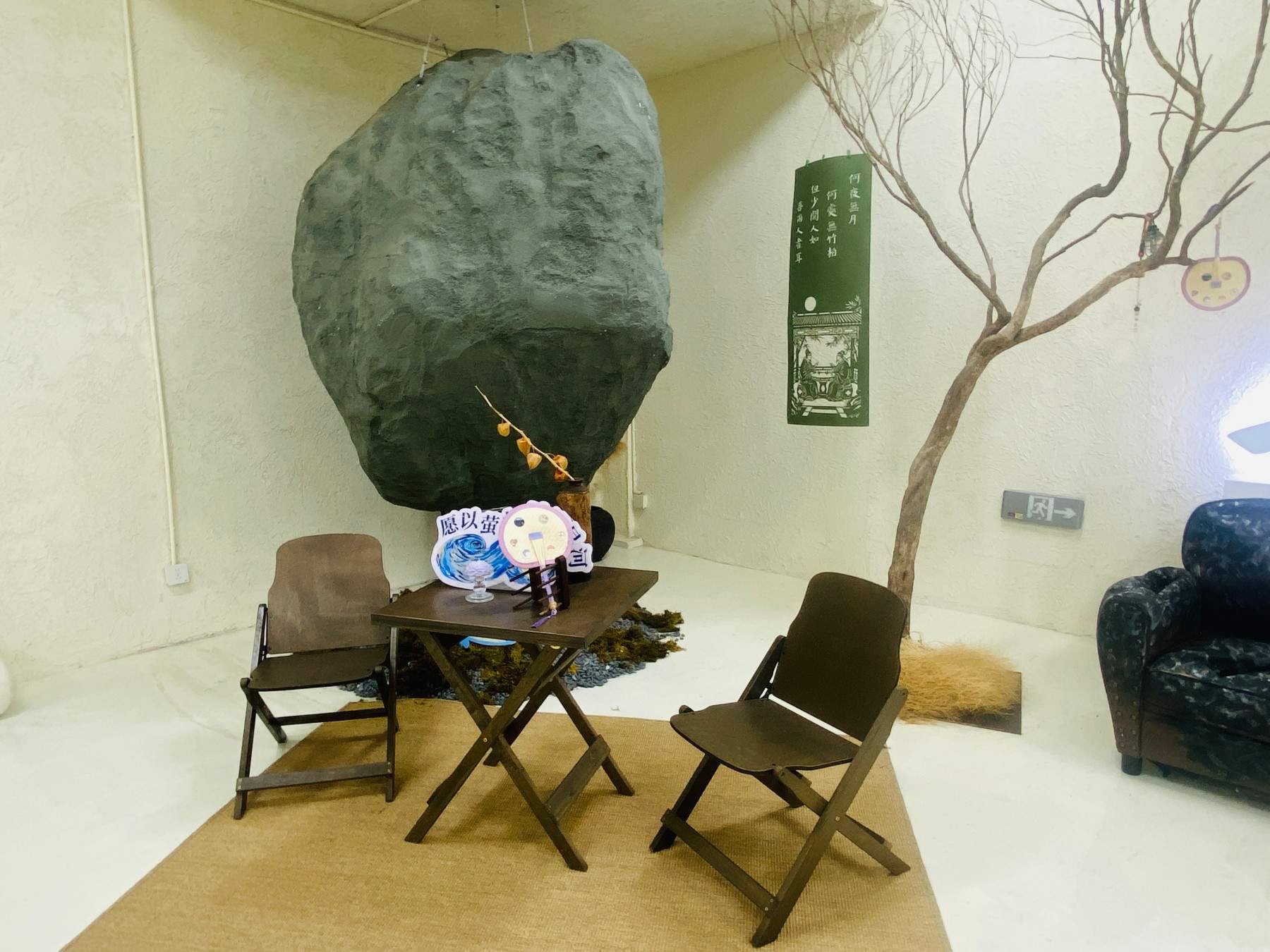 蜉蝣岛·屿Lab：官河水畔都市公共文化阅读片场 书吧/治愈/(图11)