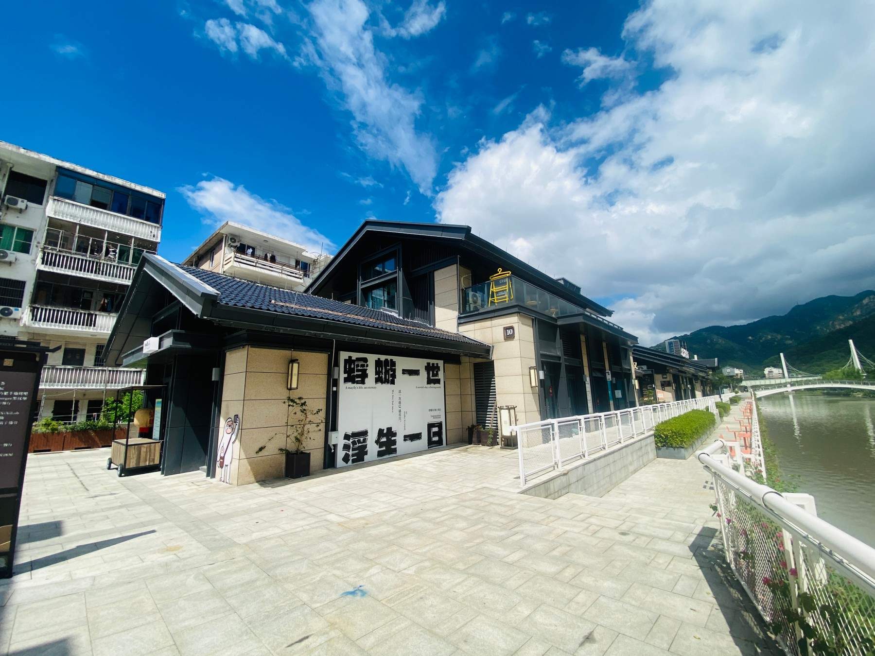 蜉蝣岛·屿Lab：官河水畔都市公共文化阅读片场 书吧/治愈/(图19)