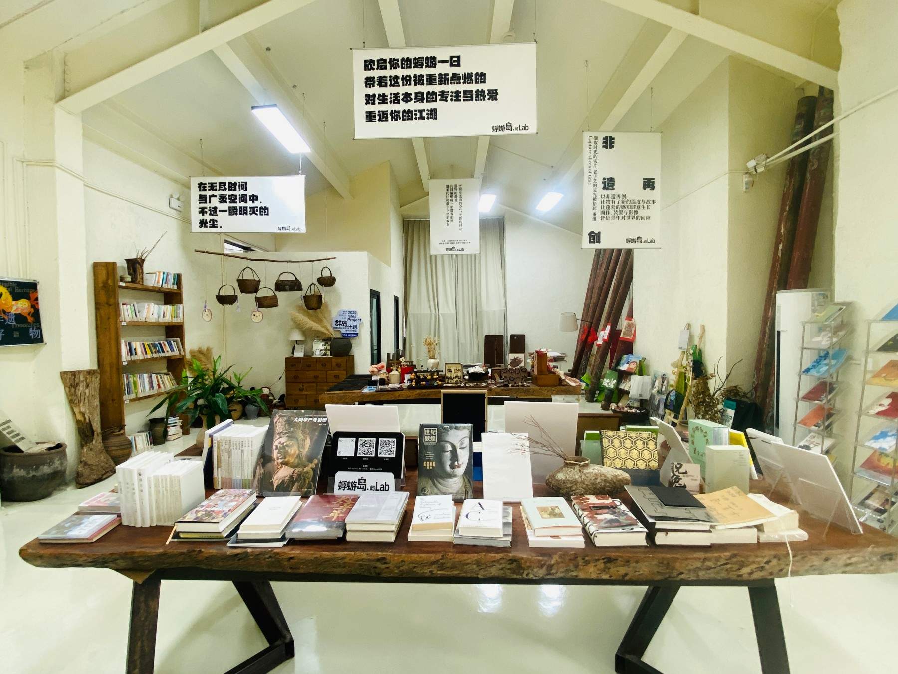 蜉蝣岛·屿Lab：官河水畔都市公共文化阅读片场 书吧/治愈/(图28)