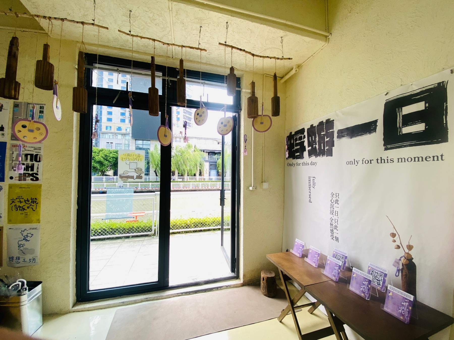 蜉蝣岛·屿Lab：官河水畔都市公共文化阅读片场 书吧/治愈/(图27)