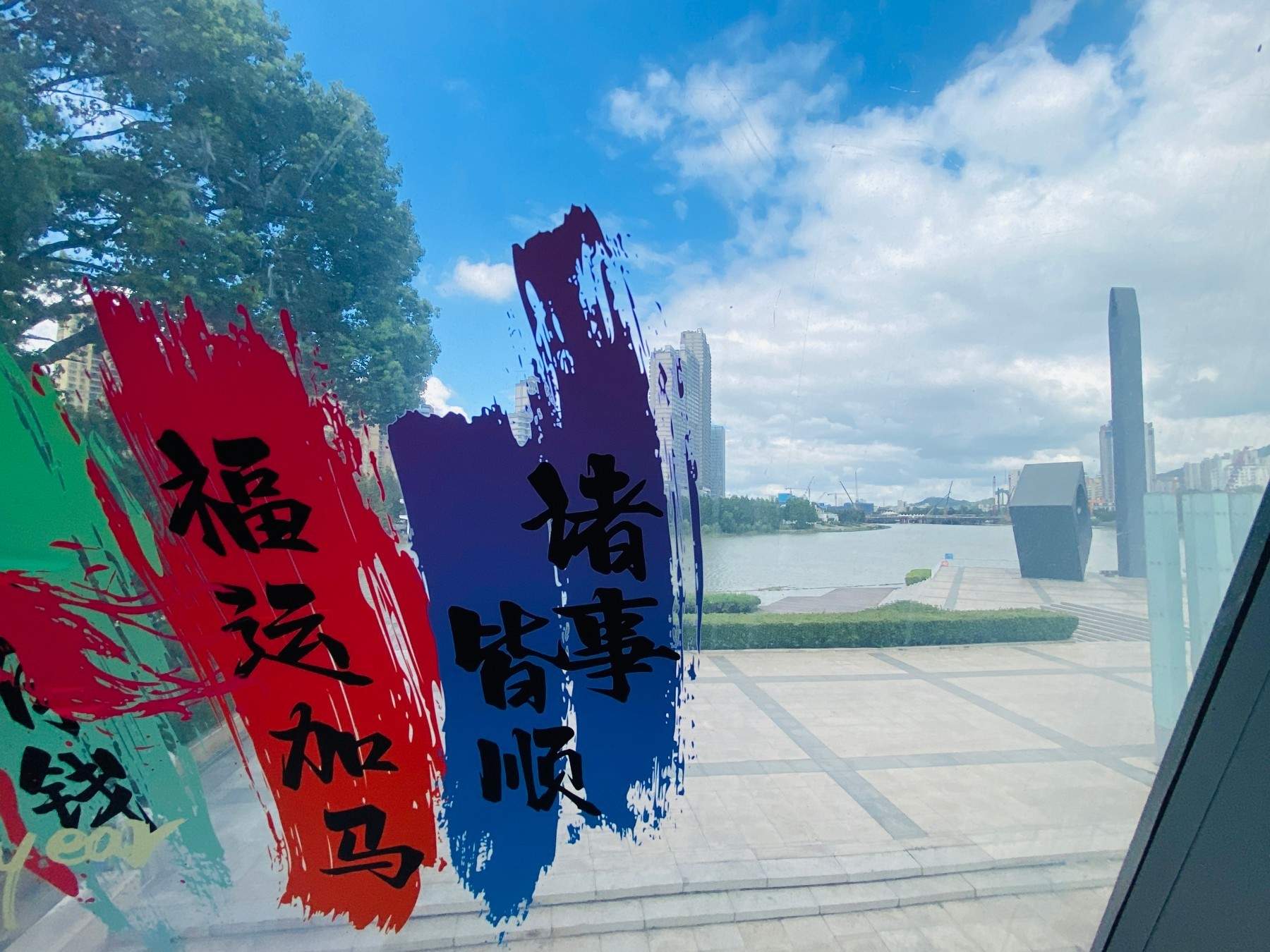 黄岩西城街道永宁幸福中心福流书房现代文艺风新点位 适配都市青春微短剧取景 书吧/治愈/新型阅读空间/咖啡吧(图39)