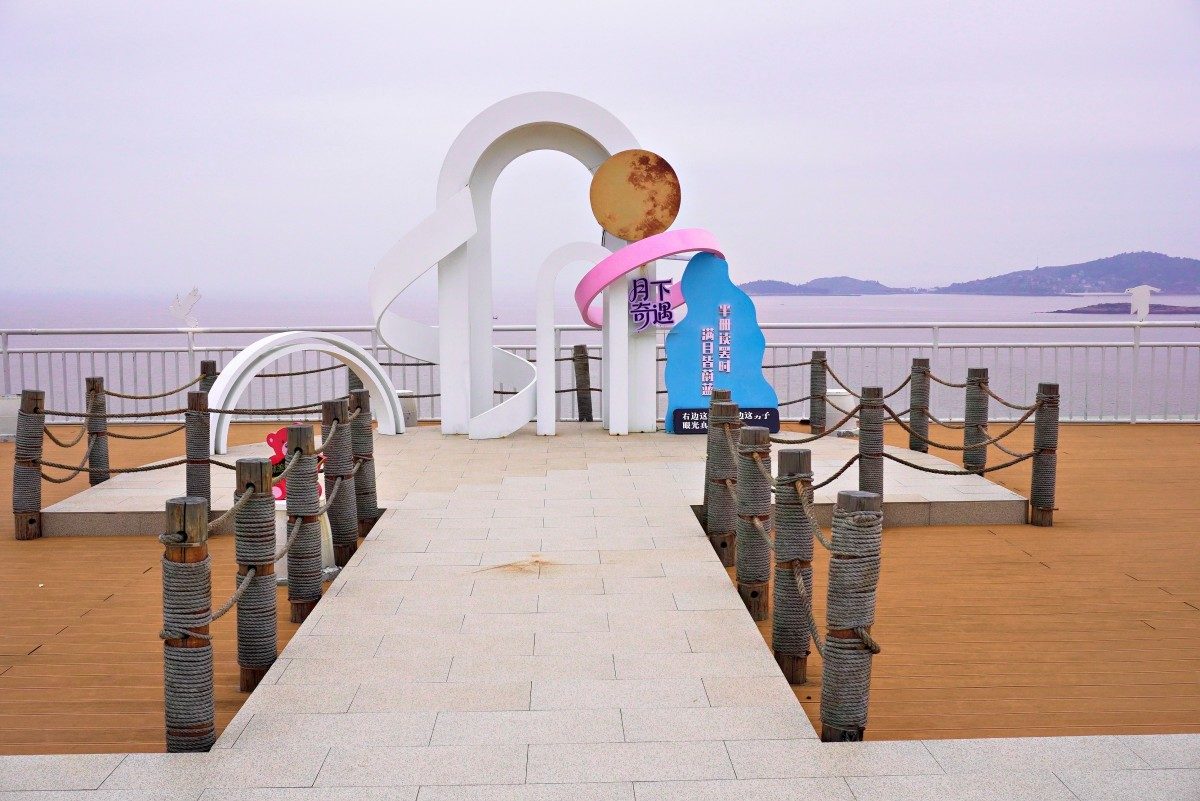 以剧为媒赋能文旅融合｜2026文旅短剧活力城市指数研讨会暨第二届文旅短剧大荟作品征集启动仪式在台州举行(图11)