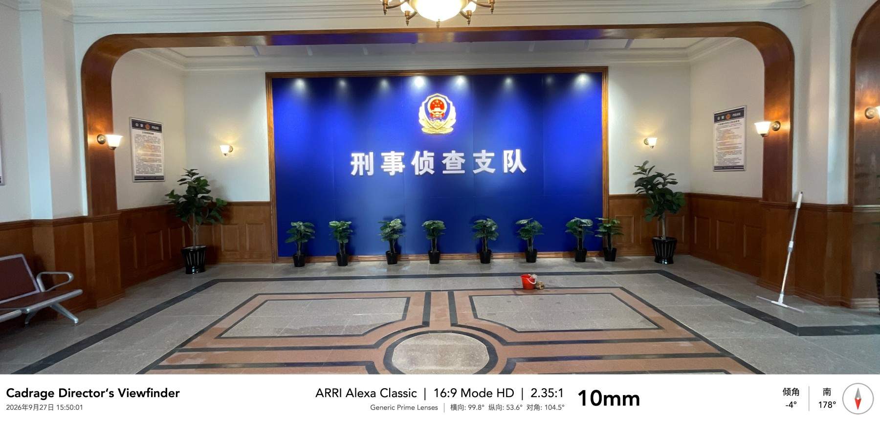 10 万㎡实景基地・5000㎡公安内景 